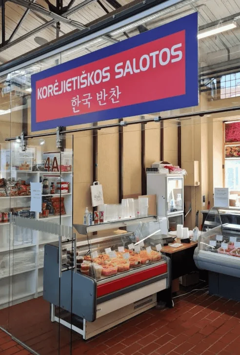 For Visitors korejietiskos salotos